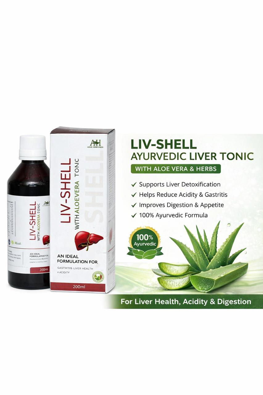 Liv-Shell Ayurvedic Liver Tonic with Aloe Vera – For Liver Health, Acidity & Digestion (200ml)
